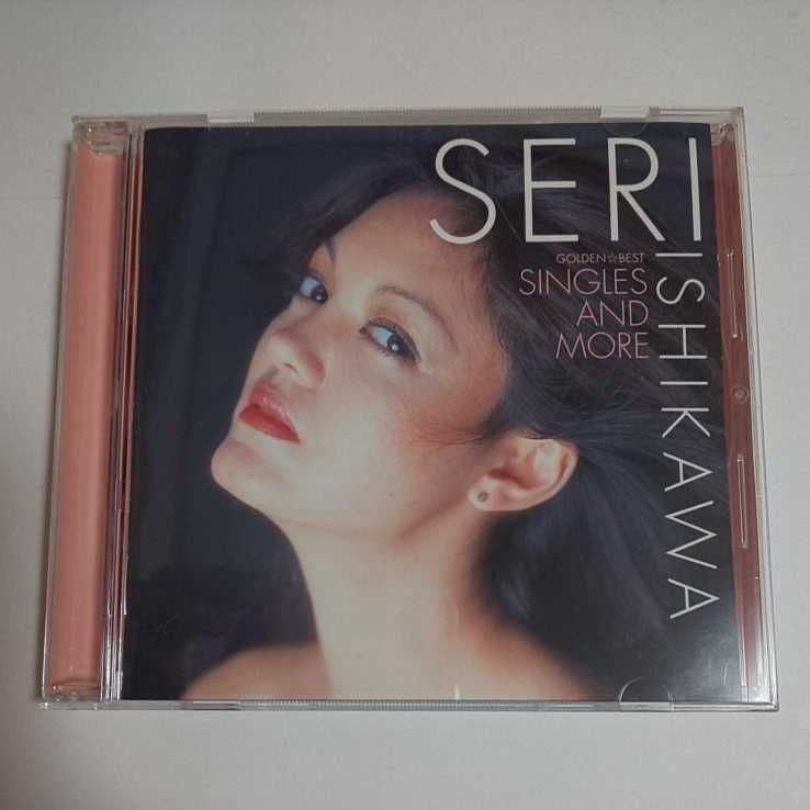 石川セリ GOLDEN BEST SINGLES AND MORE