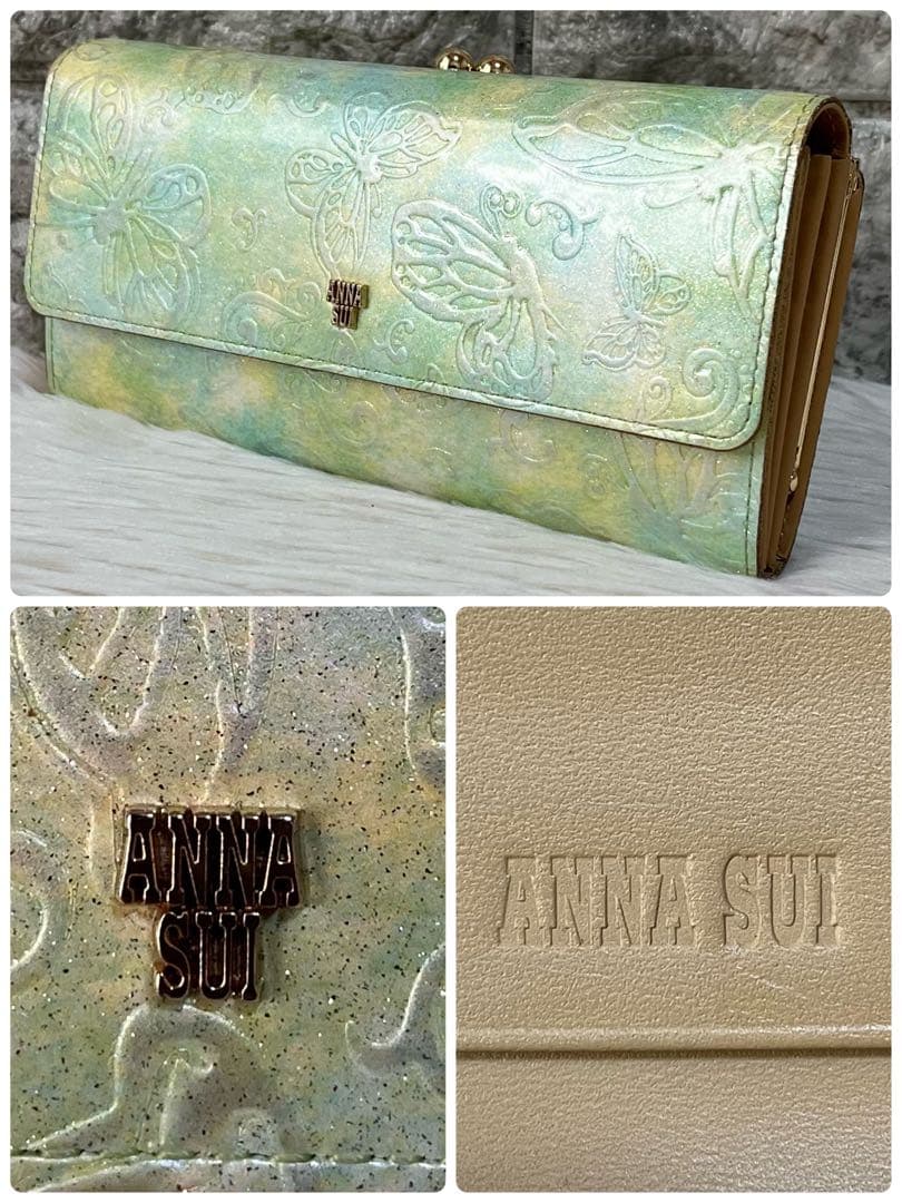 【極美品】アナスイ　パピヨン　バタフライモチーフ　がま口　長財布