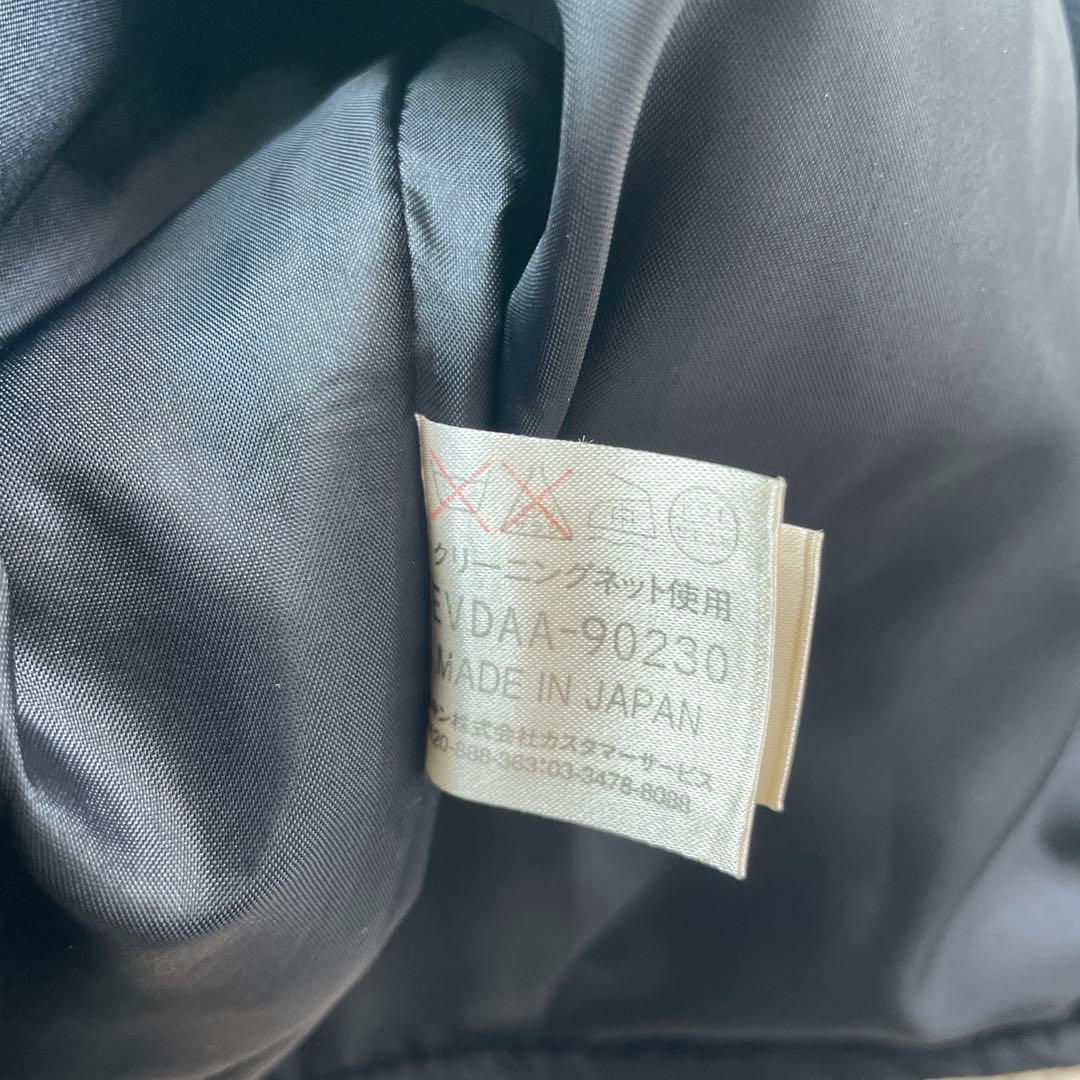 Courreges ワッペン　長袖　スタジャン