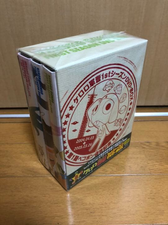ケロロ軍曹1stシーズン DVD-BOX(初回限定生産)