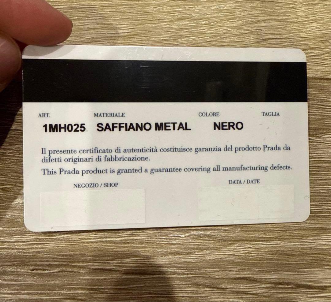 まぁちゃんページ