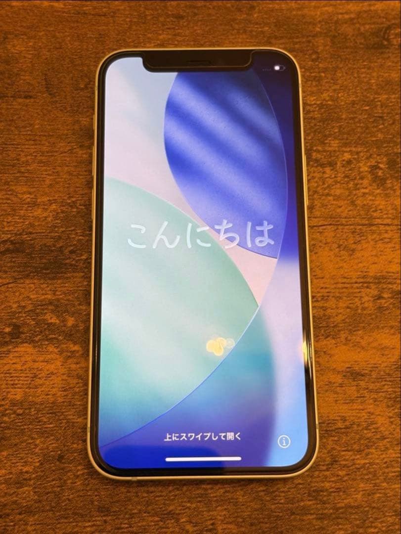 極美品　Apple iPhone 12 mini 128GBグリーン 本体