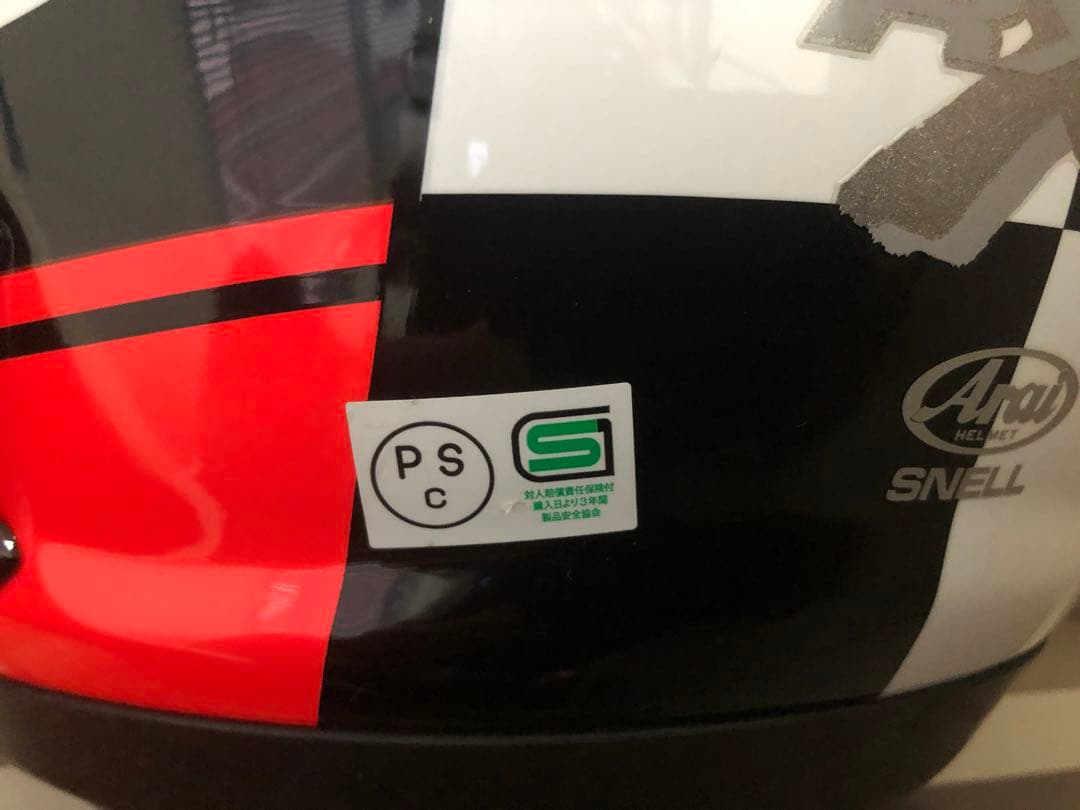 Arai RX-7X IOMTT 2018 L プロシェード ガラスコーティング