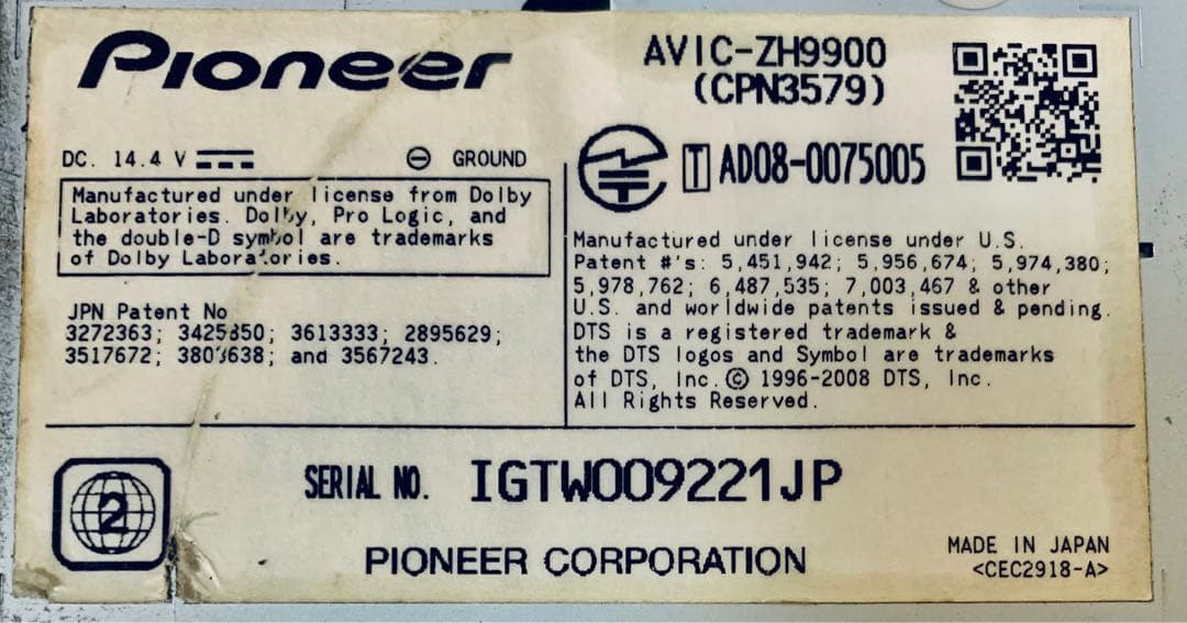 パイオニア AVIC-ZH9900 サイバー carrozzeria