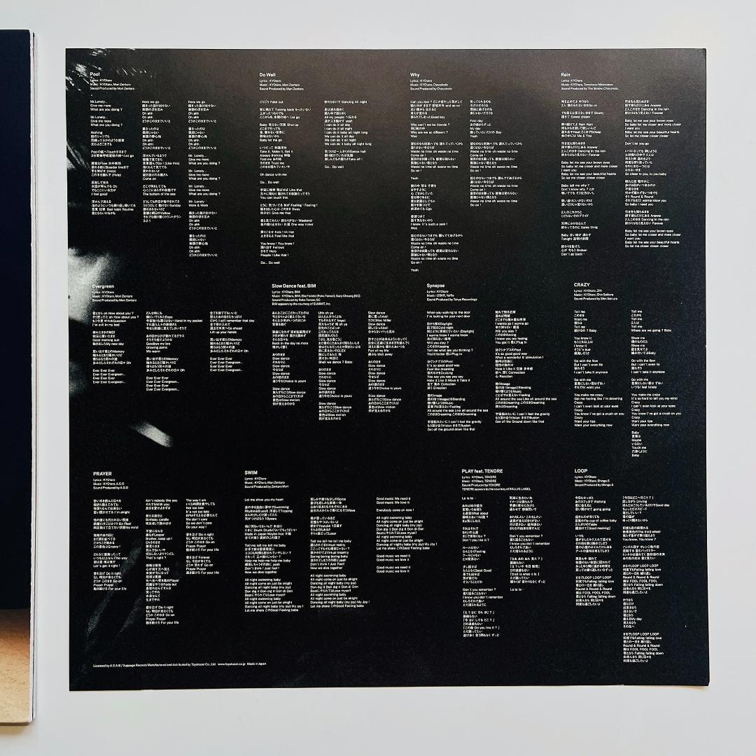 2LP レコード SIRUP FEEL GOOD シラップTendre BIM