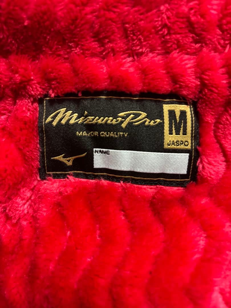 3 mizuno pro ブレスサーモ セットアップ　未使用品