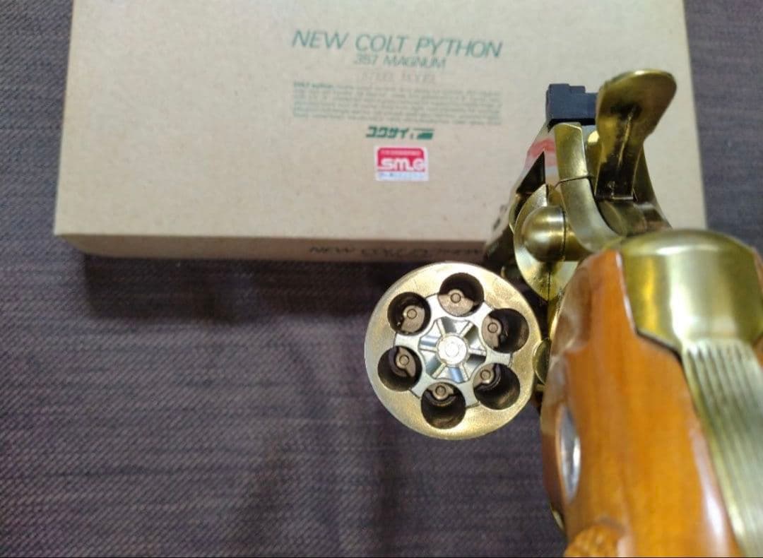 パイソン357マグナム4インチ☆国際産業/コクサイ、SMG規格合法