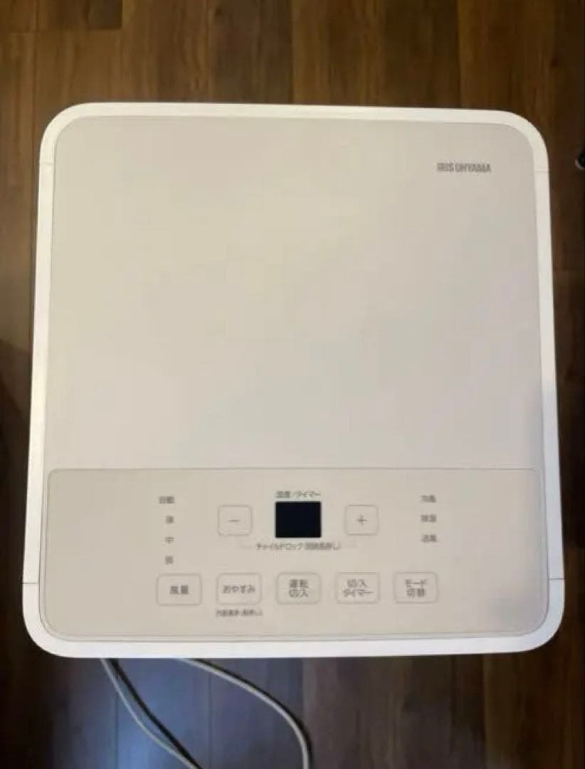 アイリスオーヤマ　スポットクーラー　IPP-2224S（2024年モデル）