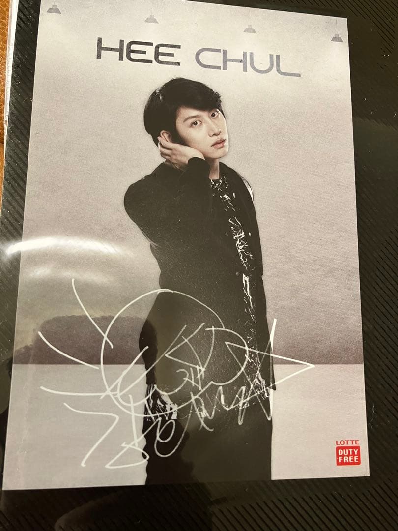 スーパージュニア　2017ロッテペンミ　ヒチョルポストカード