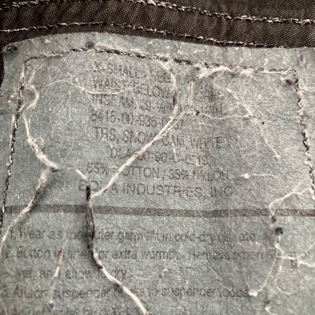 あ*た様 90s US.ARMY 米軍 スノーカモパンツ後染めus pa