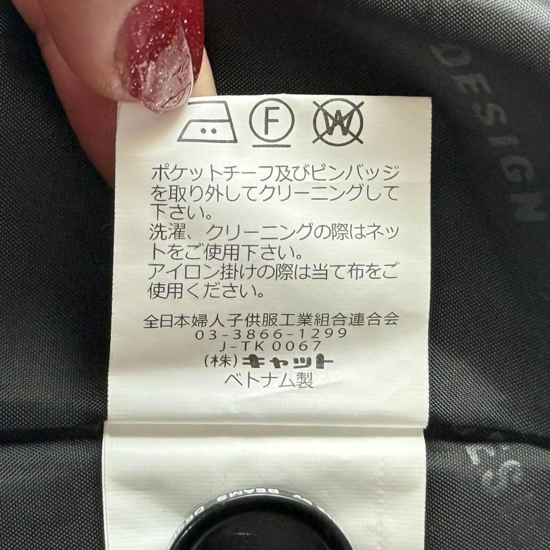 ワルツバイビームス スーツ 卒服 セットアップ 160cm ネイビー 未使用級