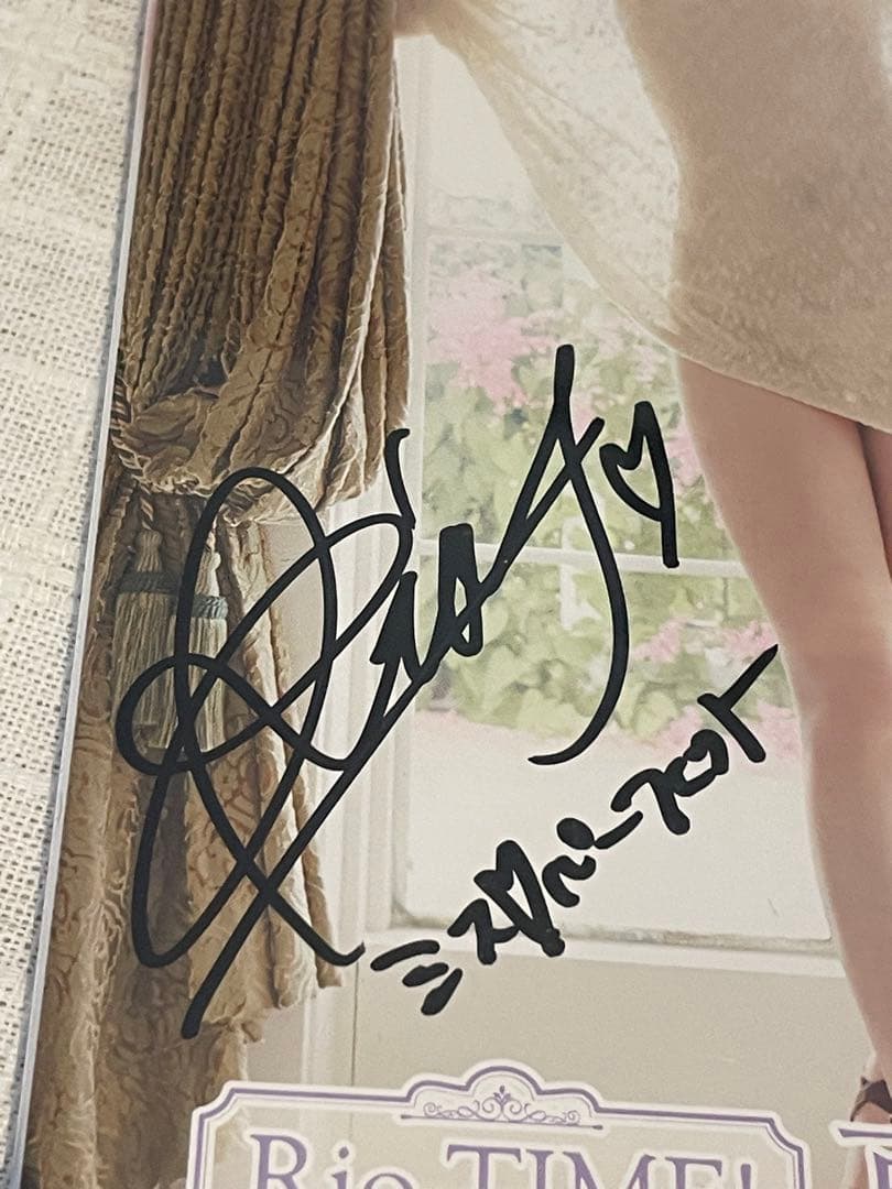 東城りお/Rio TIME!　サイン入り？