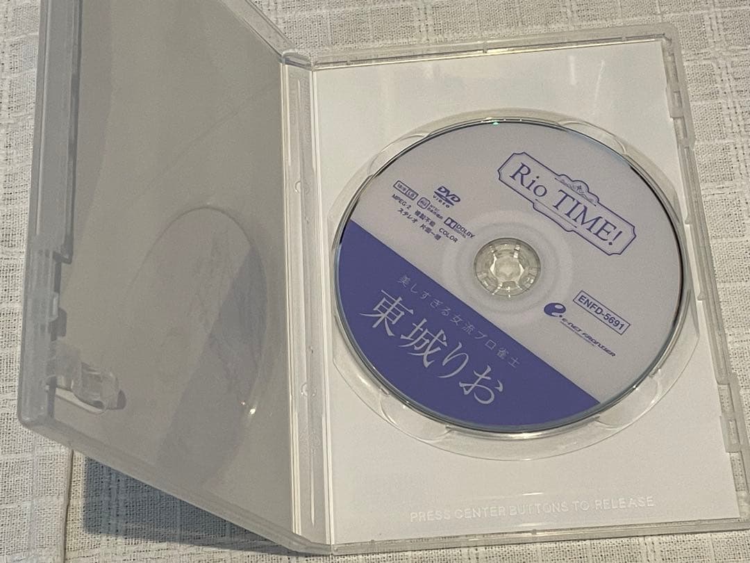 東城りお/Rio TIME!　サイン入り？