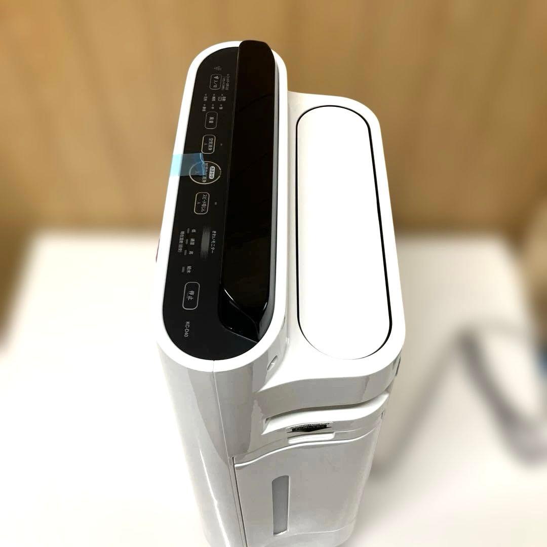 ESH014 シャープ加湿空気清浄機 KC-D40W【未使用品】