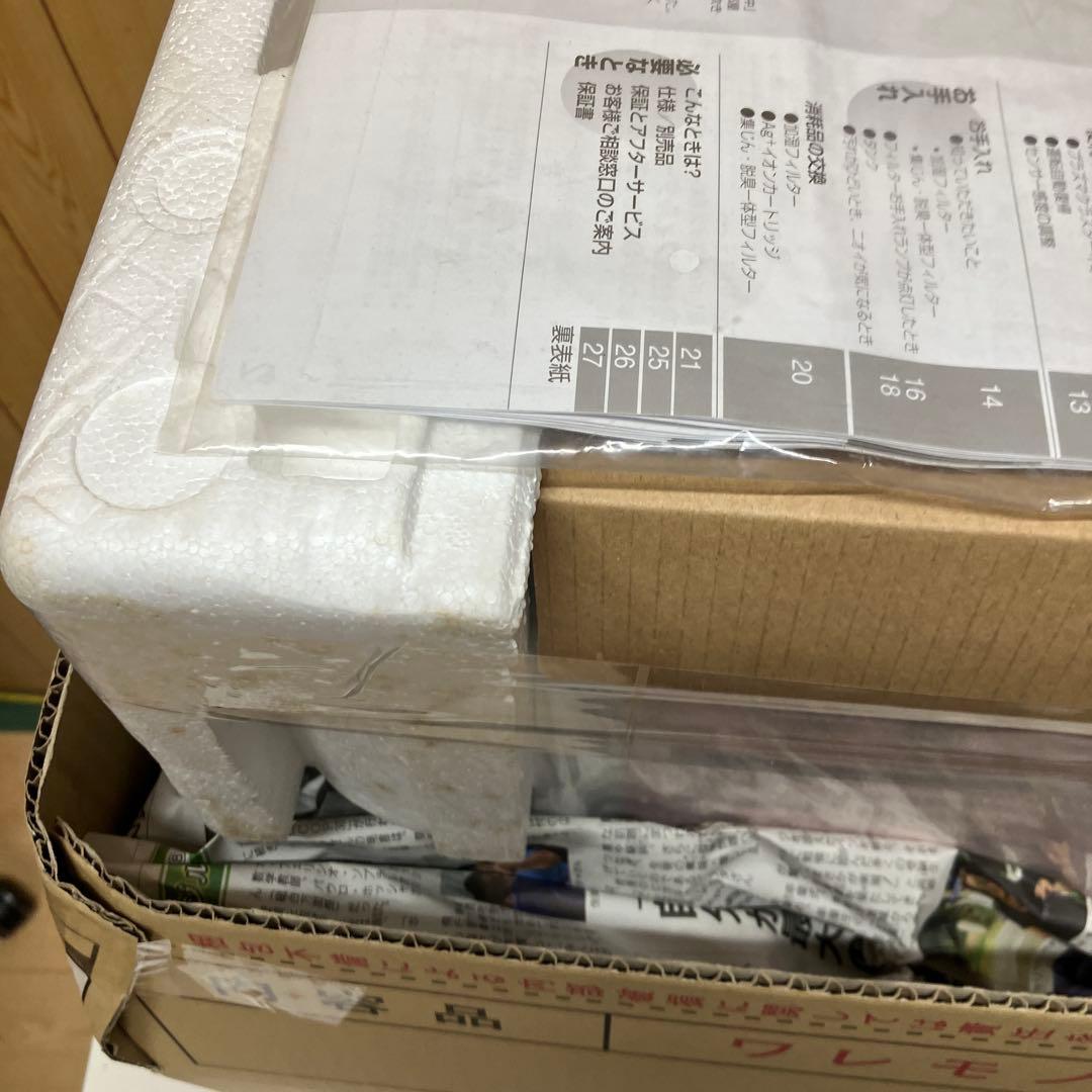 ESH014 シャープ加湿空気清浄機 KC-D40W【未使用品】