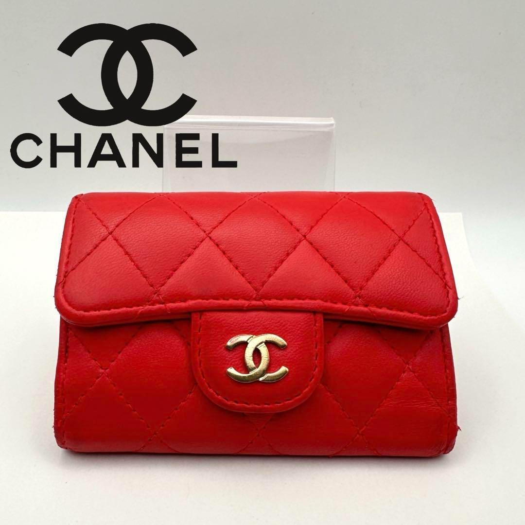 CHANEL シャネル マトラッセ キーケース レッド　ゴールド金具