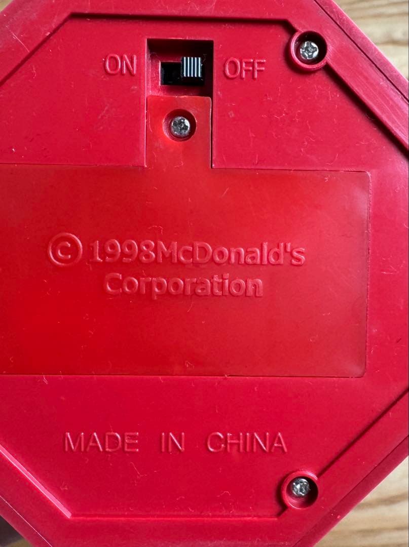 マクドナルド ロータリーサインライト