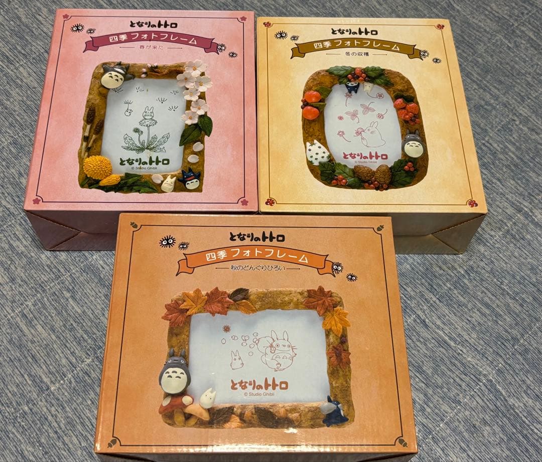 となりのトトロ　四季フォトフレーム　3種セット　廃盤品