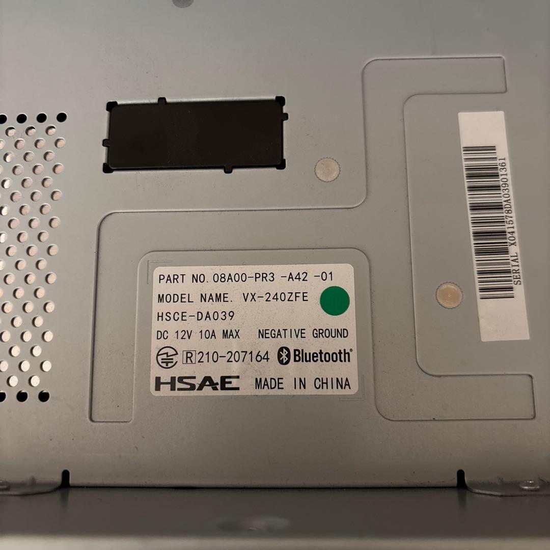 カーナビ vx-240zfe