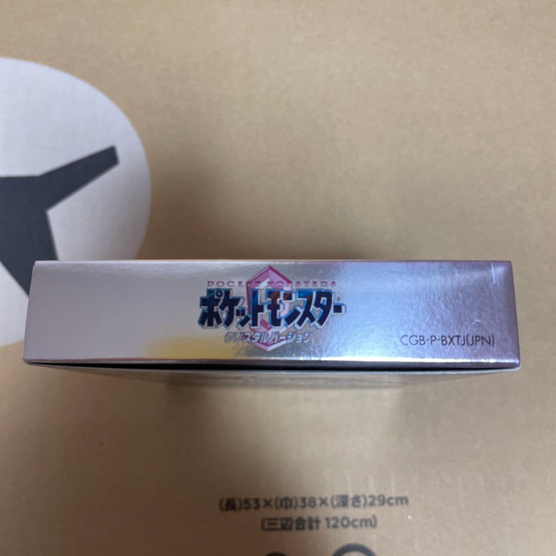 ポケットモンスタークリスタル