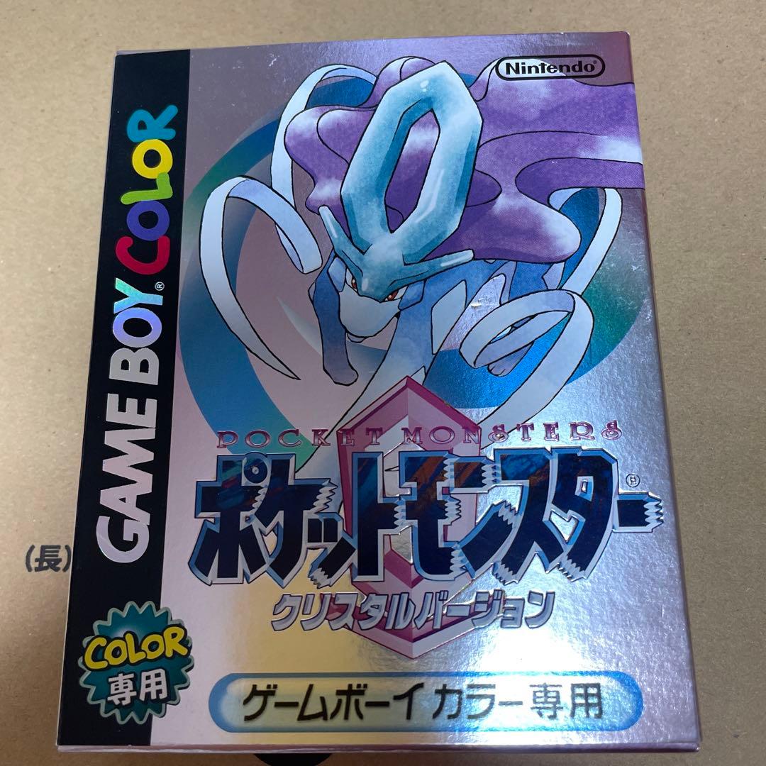 ポケットモンスタークリスタル