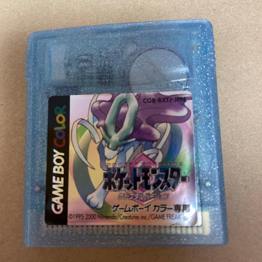 ポケットモンスタークリスタル