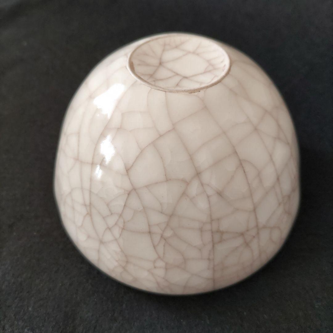 川瀬忍　白い青磁　瓊瓷茶碗「天晴(目偏)」　個展作品　中古品