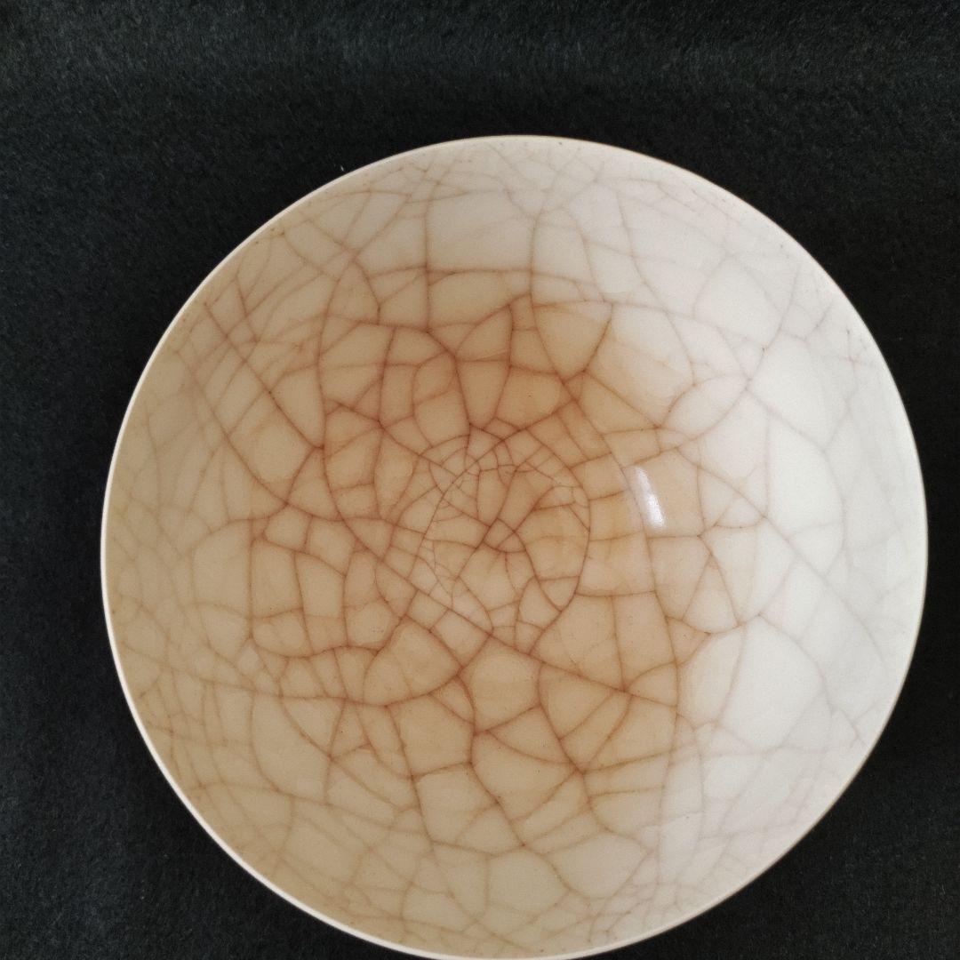 川瀬忍　白い青磁　瓊瓷茶碗「天晴(目偏)」　個展作品　中古品