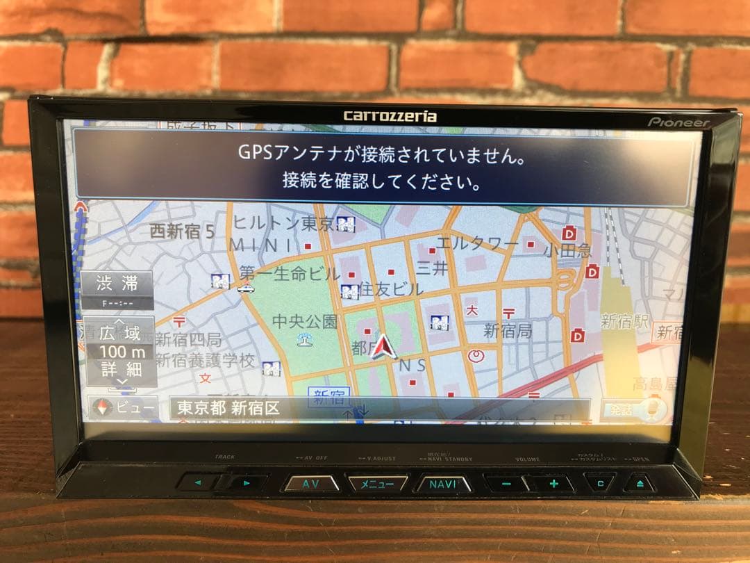 carrozzeria AVIC-ZH09CS地図データ　2021年ビーコン付き