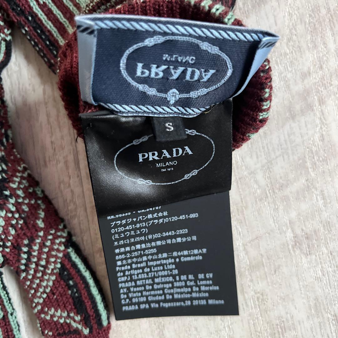 PRADA ロンググローブ