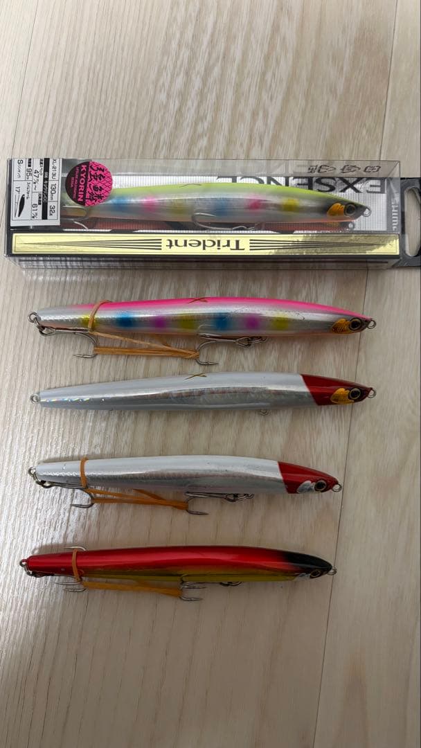 SHIMANO トライデント110/130 セット