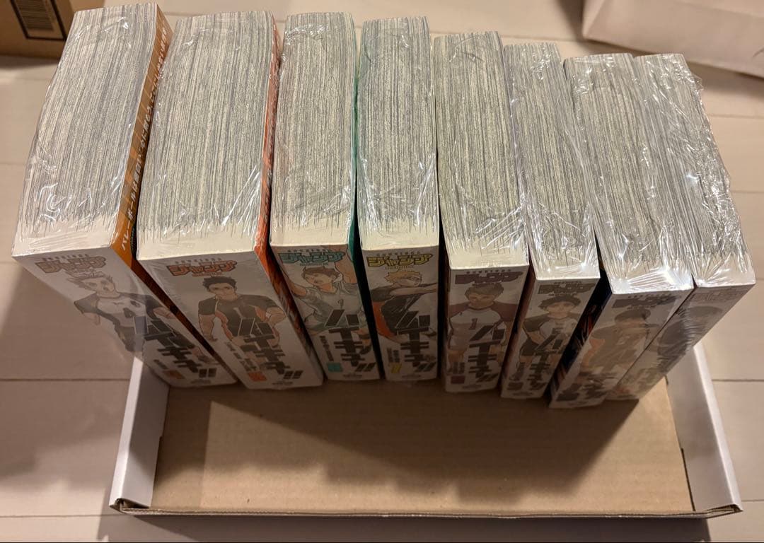 ハイキュー!! 全巻セット 1〜19巻