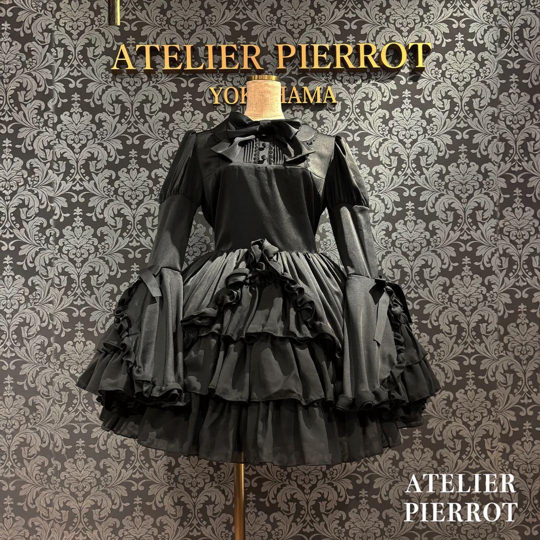 アトリエピエロ Frilly Ribbon Belle Dress ブラック