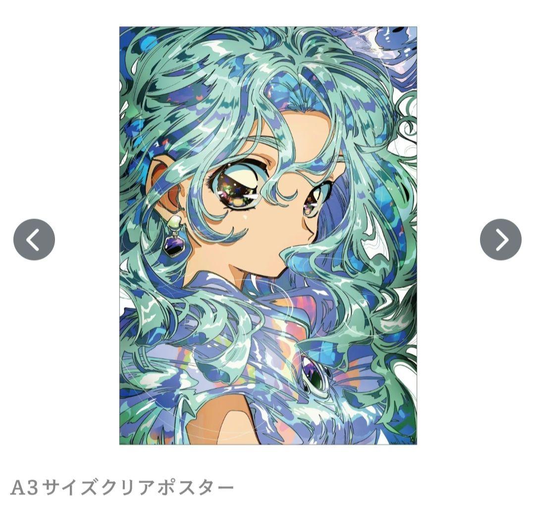 p*m様 2999展♡陽子 図録フルカラーイラスト集・ポストカード・ステッカー・