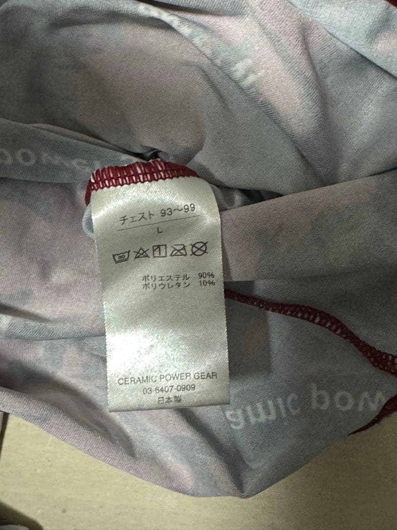 セラミックパワーギア　快適Tシャツ Lサイズ4枚セット