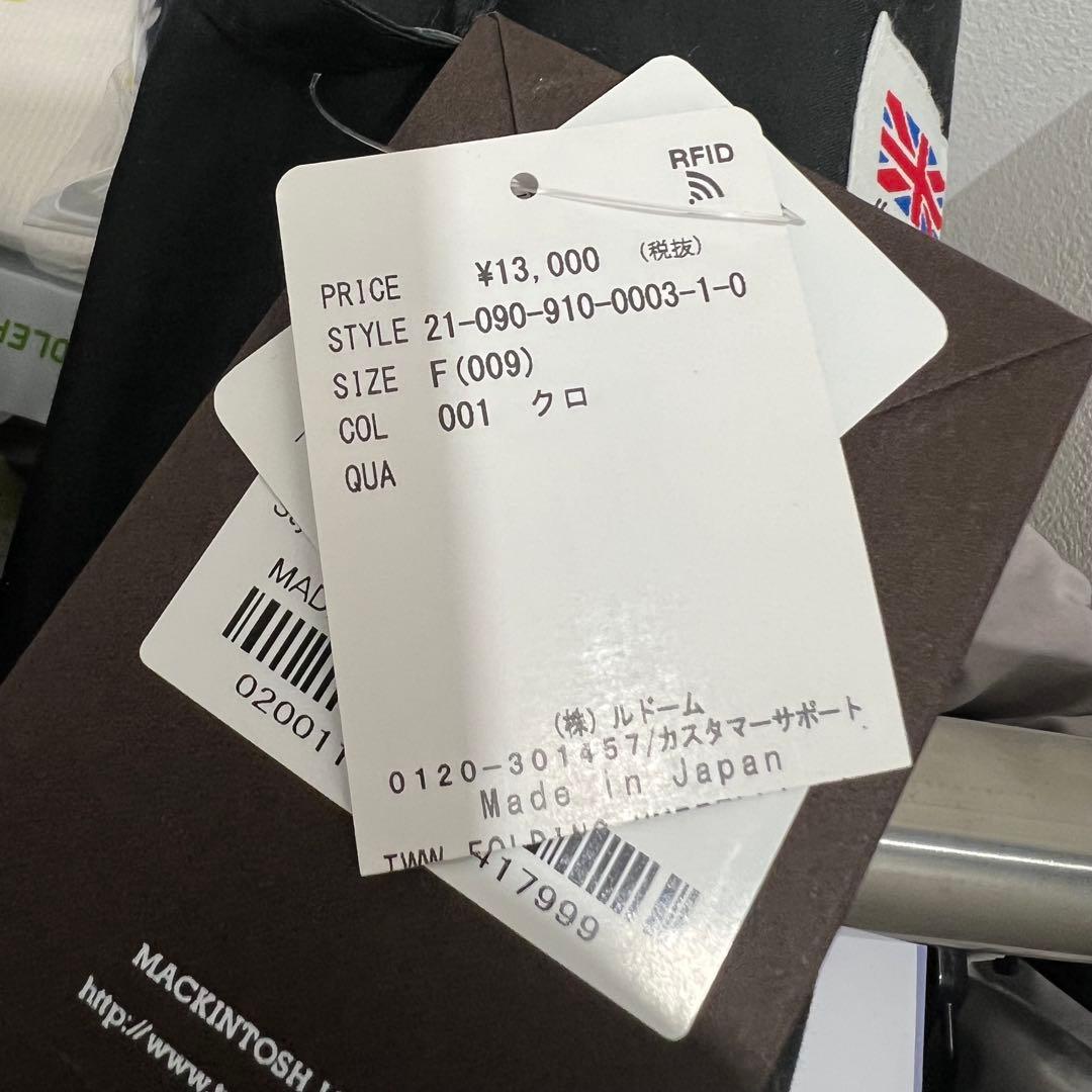 トラディショナルウェザーウェア 傘 晴雨兼用傘 折りたたみ傘