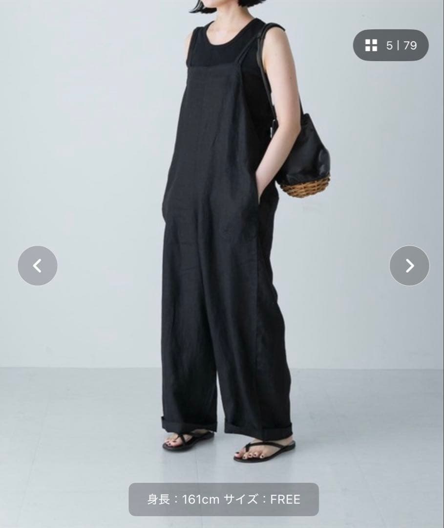 かぐれ リネンサロペット　ブラック