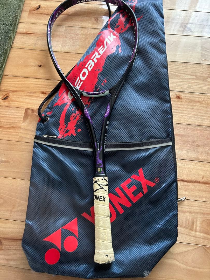 YONEX ジオブレイク80Sケース付き