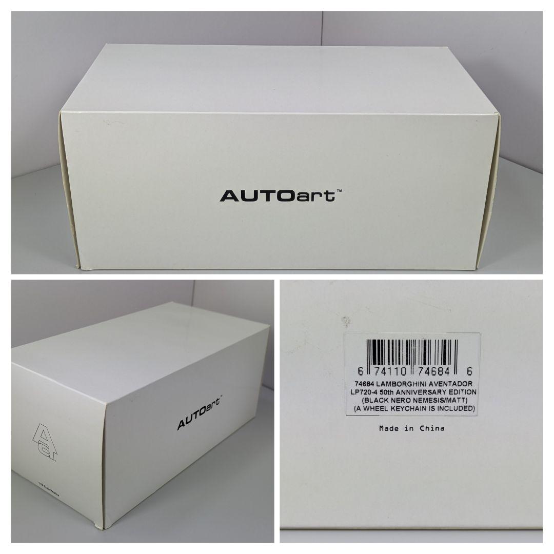 1/18 ミニカー ランボルギーニ アヴェンタドール LP720-4 50th