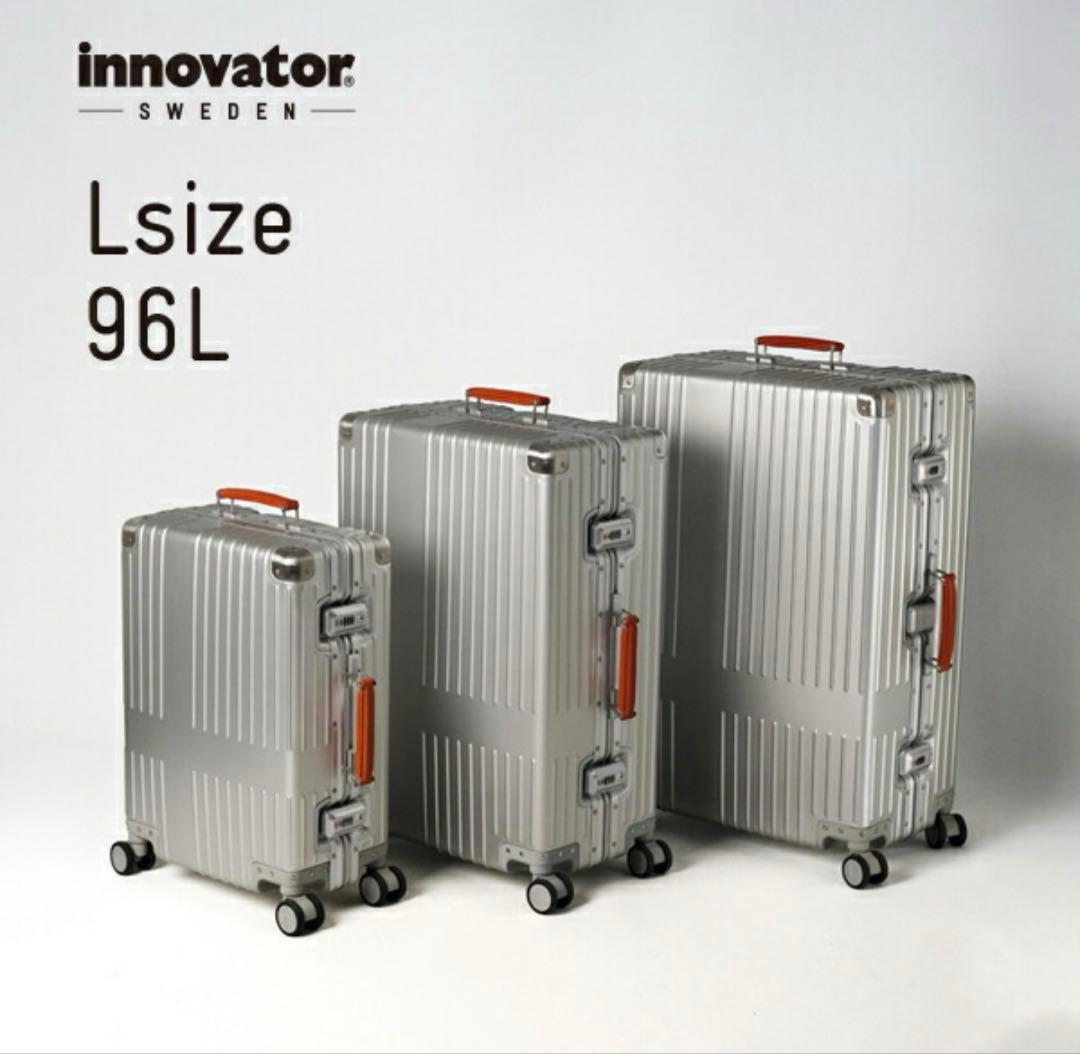 希少　新品　イノベーター　アルミ　スーツケース　INV7811STP 96L