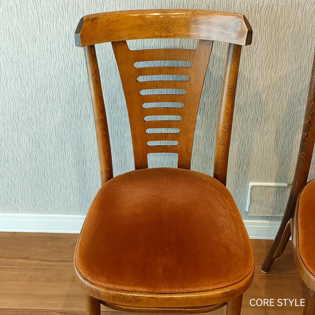 ビンテージ　ベントウッドチェア　ベルベット生地　ルーマニア製　2脚セット①