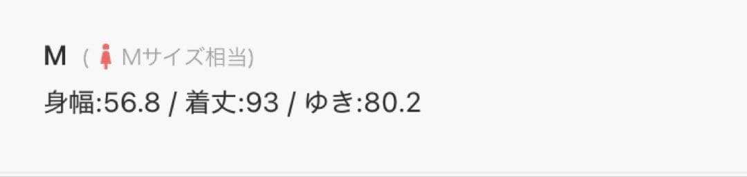 ウールカシミヤ ステンカラーコート ナノユニバース nano universe