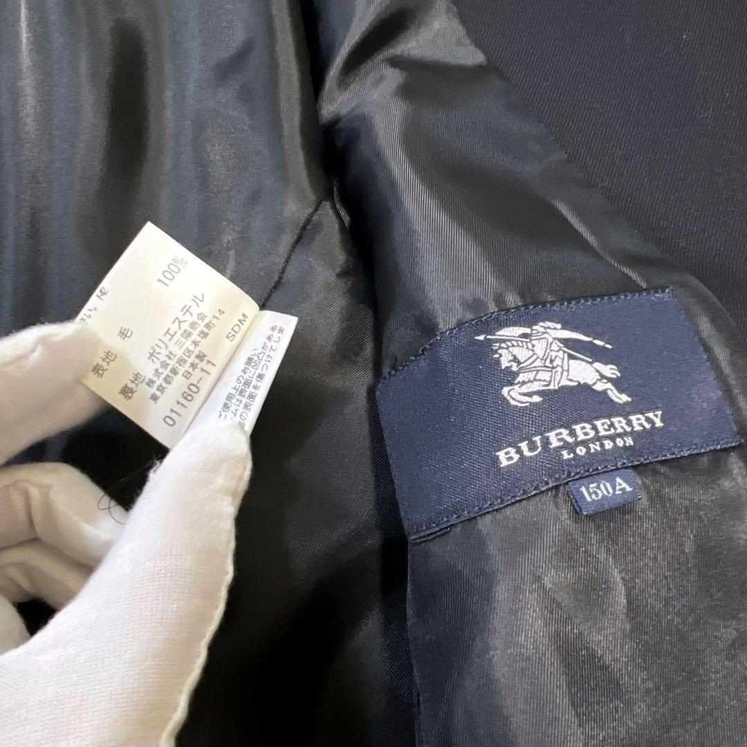 《美品》バーバリーロンドン 紺ブレ 金ボタン エンブレム ホースロゴ ジャケット