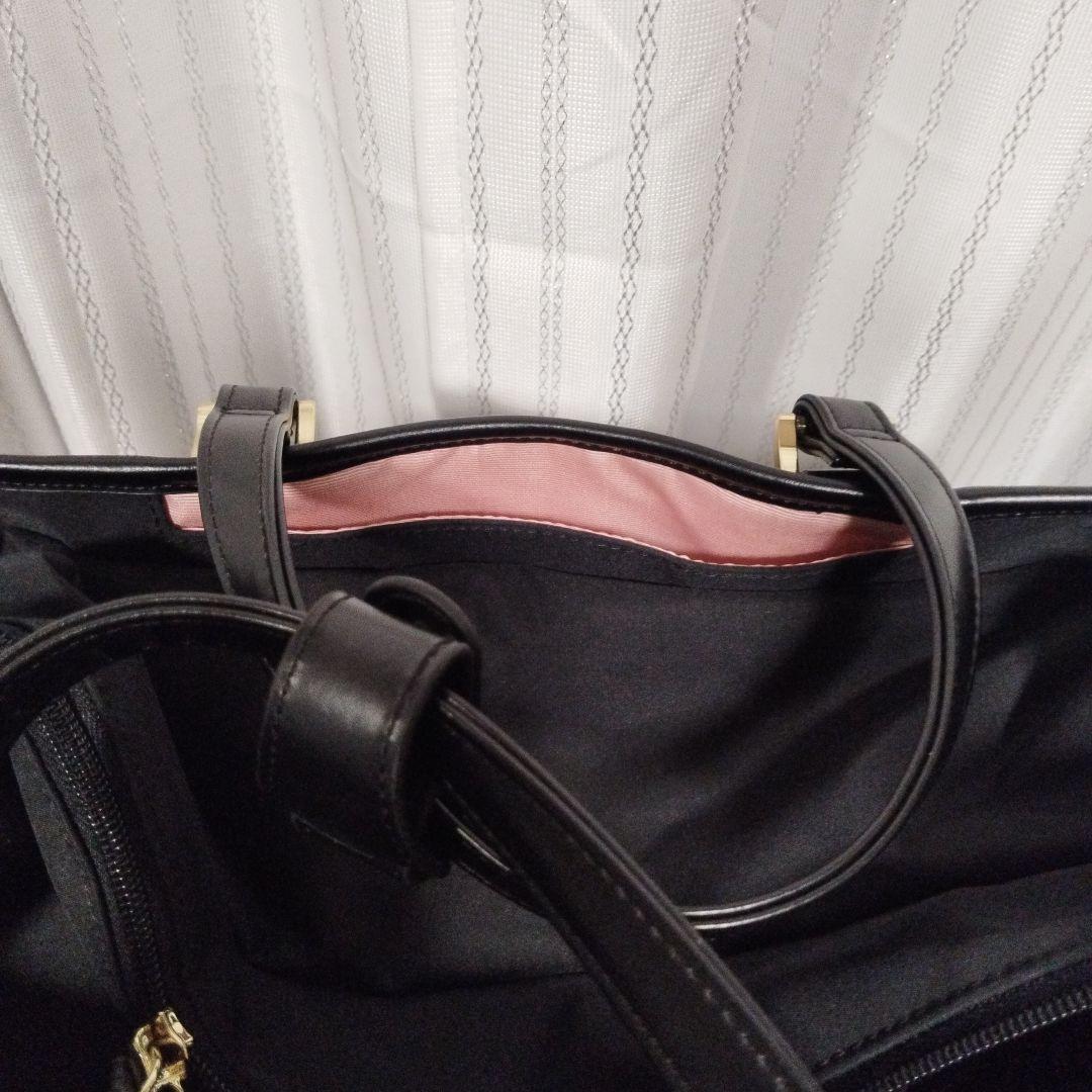 お揃いのポシェットつき！スワニー黒いナイロン製キャリーケース