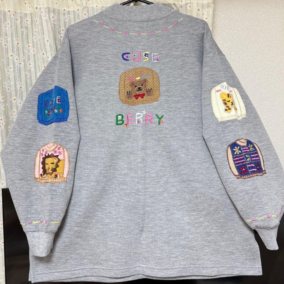 【希少品】CUSE BERRY レトロ 古着 ワッペン 刺繍 テディベア