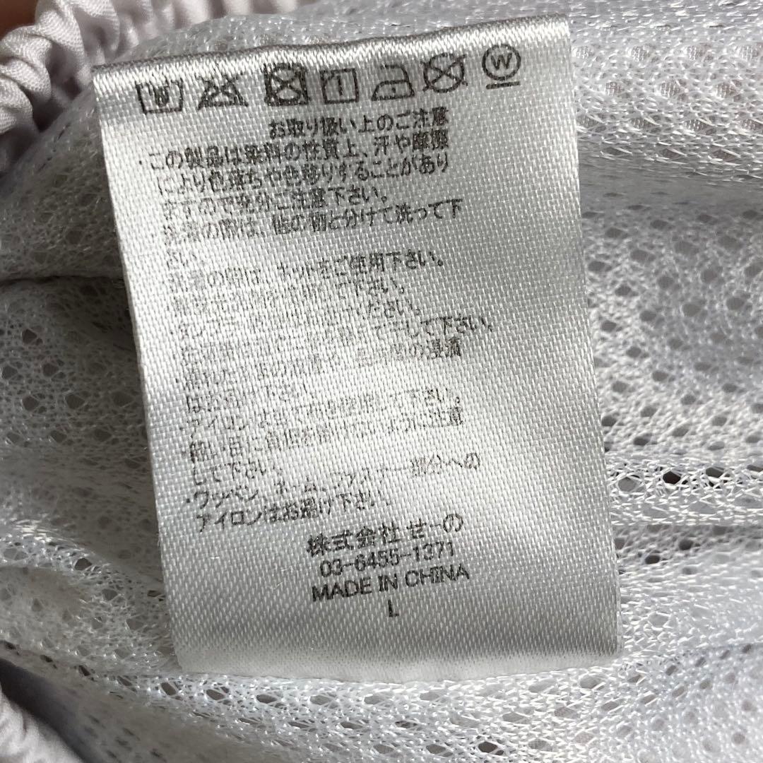 132【FR2月桃限定品】2way Stretch Cargo Pants