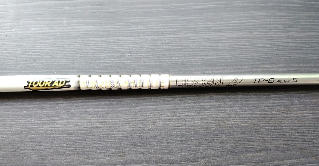 TaylorMade Stealth HD ドライバー 10.5度