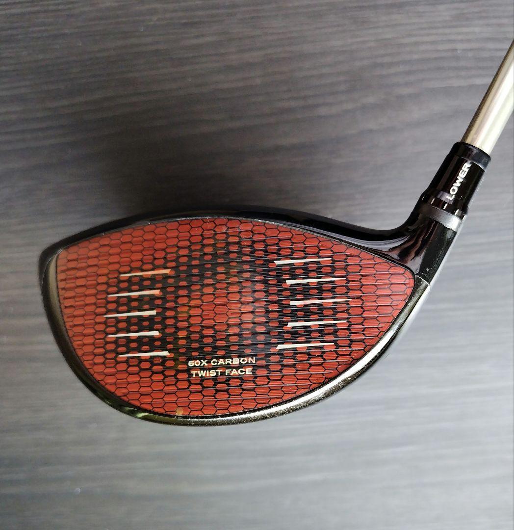 TaylorMade Stealth HD ドライバー 10.5度