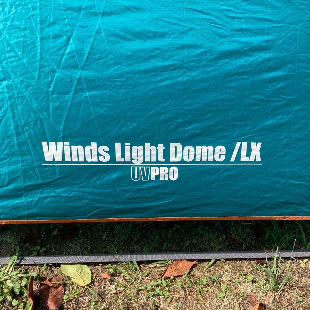 Coleman ウィンズライトドームLX