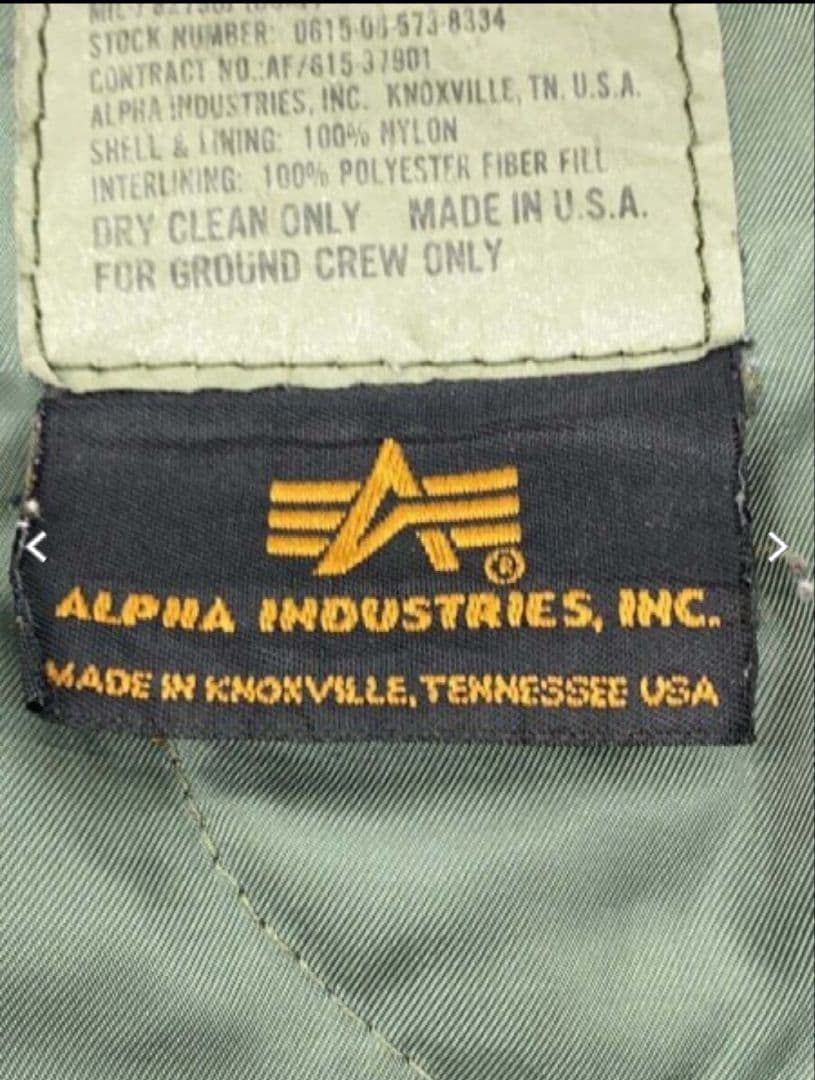 USA製【Mサイズ】【グランドクルー】【アルファ】【MA-1】【定番カーキ】